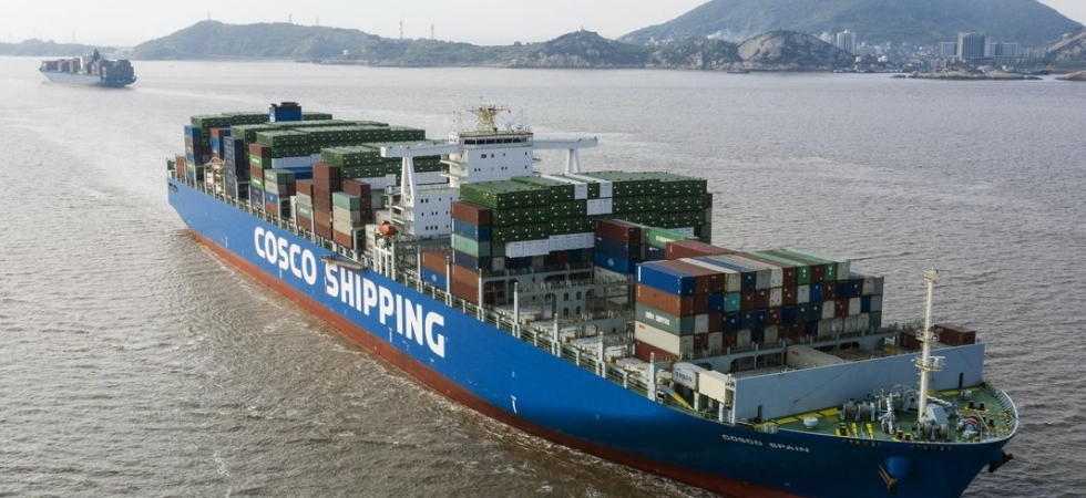 COSCO SHIPPING blockchain