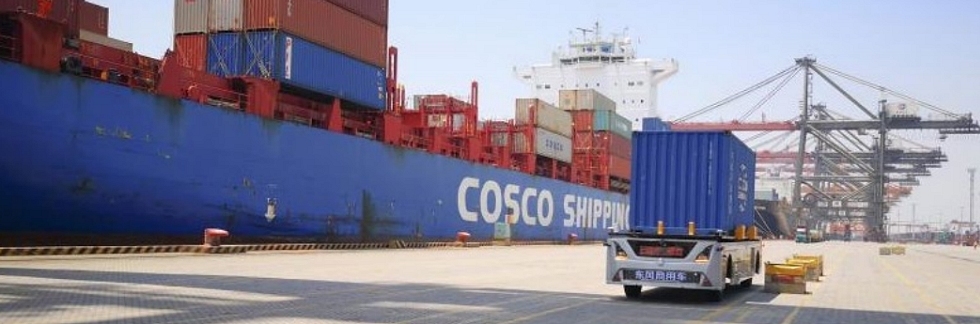 COSCO Shipping Ports