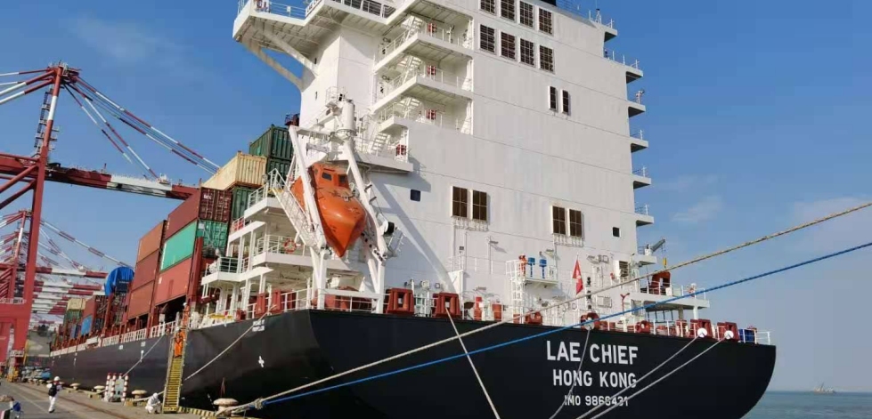 Swire Shipping - MV Lae Chief